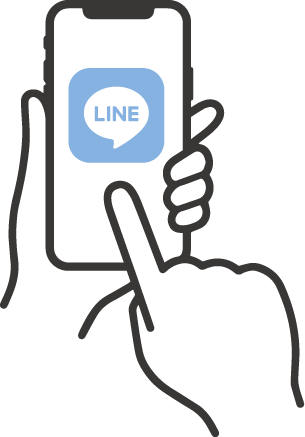 LINE登録