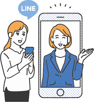 LINEでお知らせ